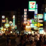 Night market at Kenting, Taiwan.