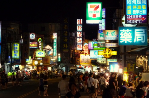 Taiwan Night market at Kenting, Taiwan.